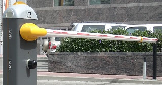 Купить шлагбаум автоматический Рубцовск, цена от 4112 руб.